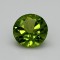 Peridot (Zabarjad)  4.99 Ct Best Quality 